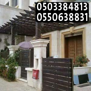 مظلات مداخل